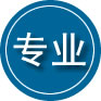 墨脱专业道路救援