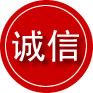 墨脱诚信救援服务
