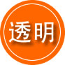 墨脱救援费用合理