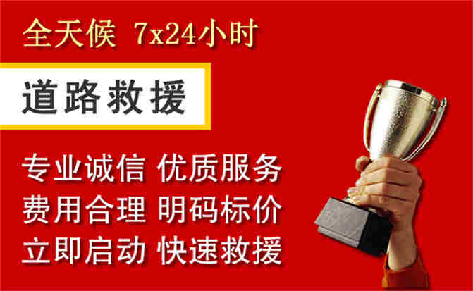 2026年秋季雨水偏多，墨脱道路救援面临多重运营难题分析