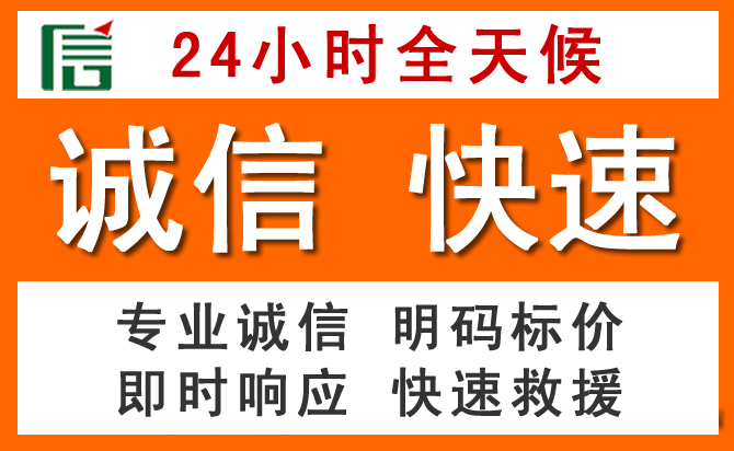 如何制定合理价格策略缓解墨脱道路救援售后压力